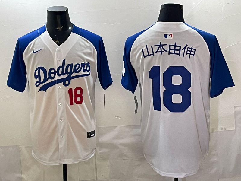 Men Nike 2026 Los Angeles Dodgers #18 Yamamoto White Blue Game MLB Jersey 12089